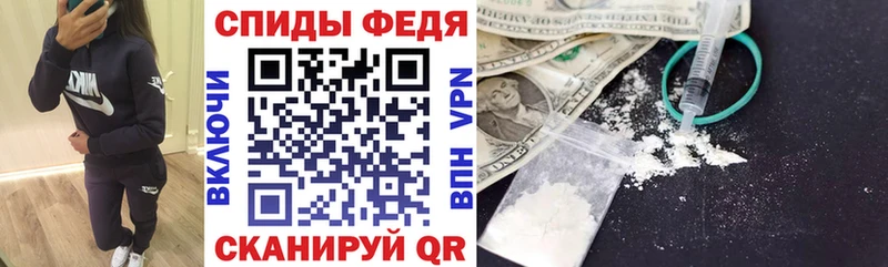 Amphetamine VHQ  Коряжма 