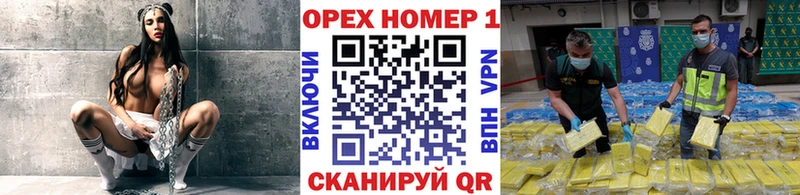 КОКАИН Эквадор Коряжма