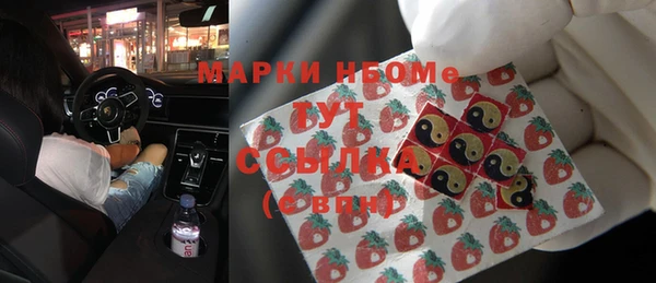mdpv Алзамай