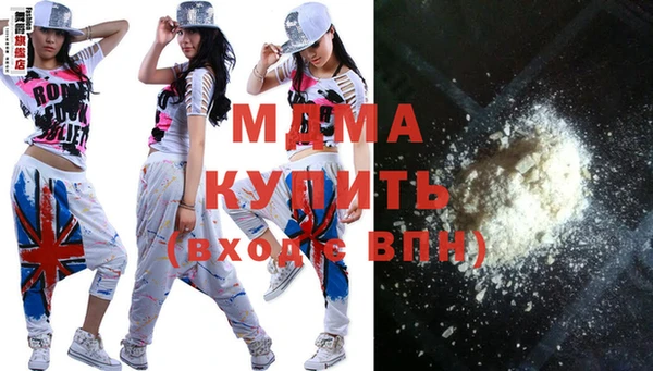хмурый Алексин