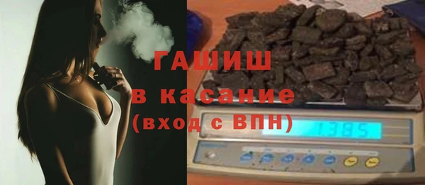 mdpv Алзамай