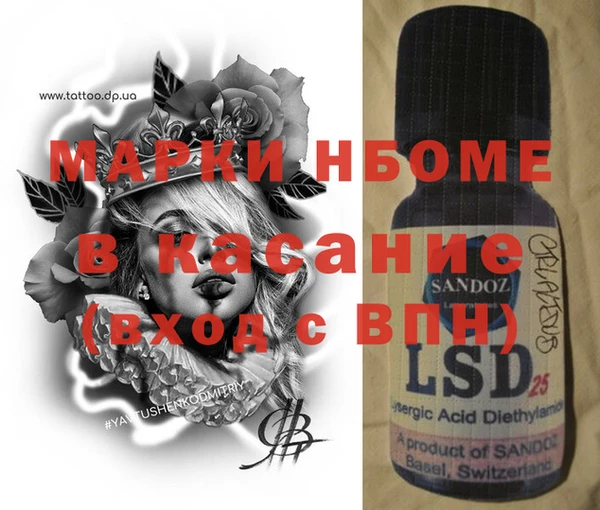 mdpv Алзамай