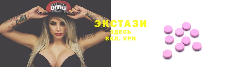 хмурый Алексин