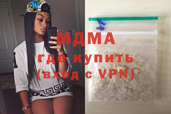 хмурый Алексин