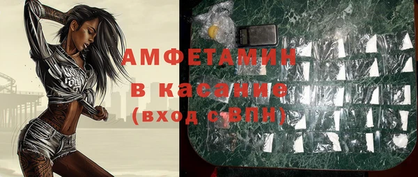 гашишное масло Алексеевка