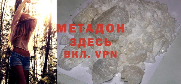 mdpv Алзамай