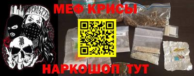 кокаин премиум Волжский