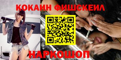 прущая мука Волжск