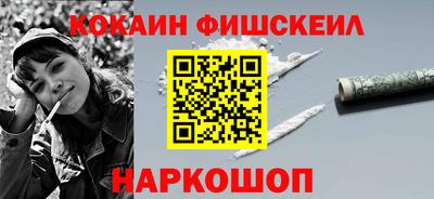 прущая мука Волжск