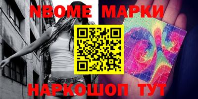 прущая мука Волгодонск