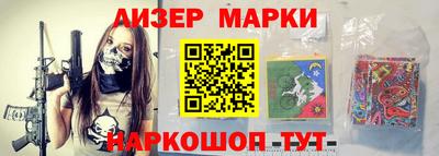 прущая мука Волжск
