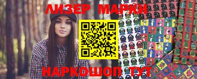 прущая мука Волжск