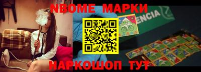 прущая мука Волжск