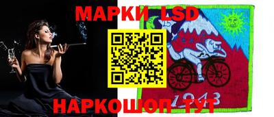 кокаин премиум Волжский
