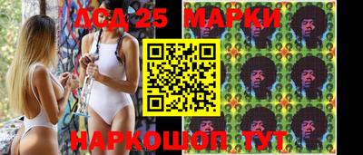 прущая мука Волжск