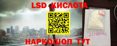 прущая мука Волгодонск