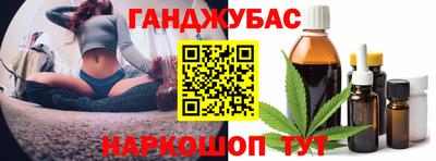 кокаин премиум Волжский