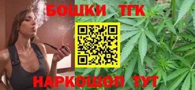 Альфа ПВП Свободный