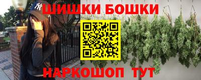 прущая мука Волжск
