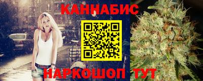 прущая мука Волжск
