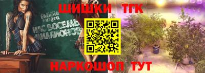 кокаин премиум Волжский