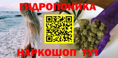 мефедрон Северобайкальск