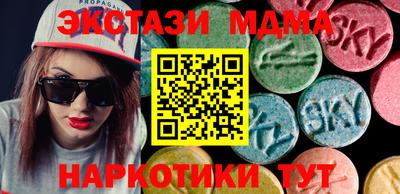 прущая мука Волгодонск