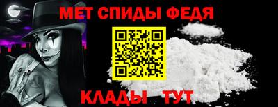 кокаин премиум Волжский
