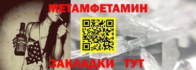 кокаин премиум Волжский