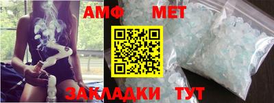 прущая мука Волжск