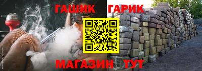 кокаин премиум Волжский