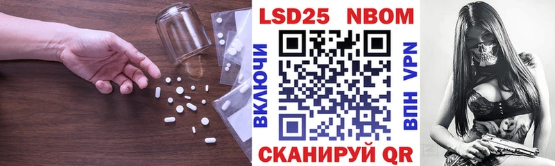 LSD-25 экстази ecstasy  хочу   Коряжма 
