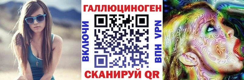shop наркотические препараты  omg ссылки  Псилоцибиновые грибы GOLDEN TEACHER  Коряжма  где продают наркотики 